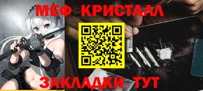 apvp Лесосибирск