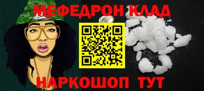 apvp Лесосибирск
