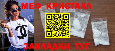 apvp Лесосибирск
