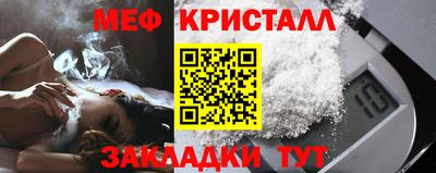 крисы Ливны