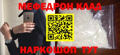 крисы Ливны