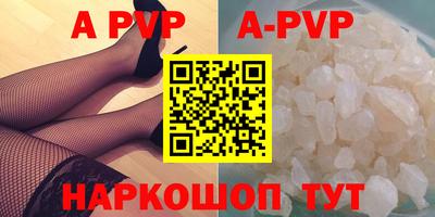 метамфетамин Ликино-Дулёво