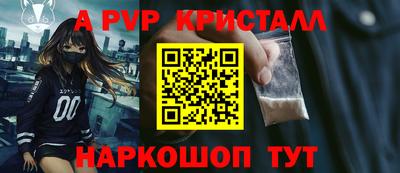 метамфетамин Ликино-Дулёво