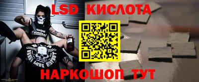 метамфетамин Ликино-Дулёво