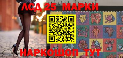 метамфетамин Ликино-Дулёво