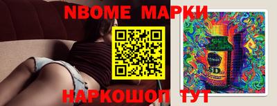 apvp Лесосибирск