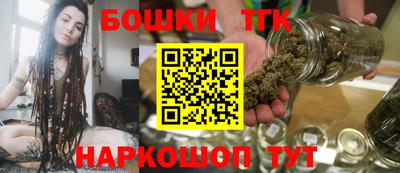крисы Ливны