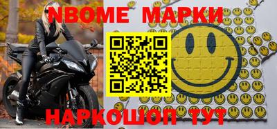 apvp Лесосибирск