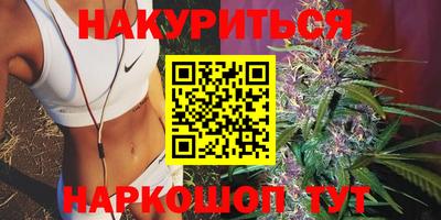 метамфетамин Ликино-Дулёво