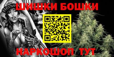 крисы Ливны