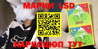 apvp Лесосибирск