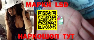 метамфетамин Ликино-Дулёво