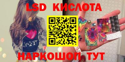 apvp Лесосибирск
