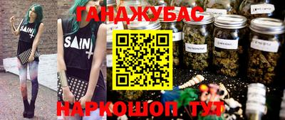 apvp Лесосибирск