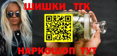 метамфетамин Ликино-Дулёво