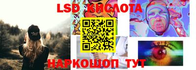 метамфетамин Ликино-Дулёво