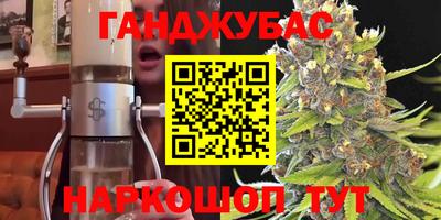 apvp Лесосибирск