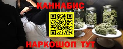 крисы Ливны