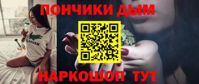 крисы Ливны