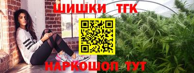 apvp Лесосибирск