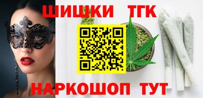 метамфетамин Ликино-Дулёво