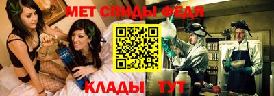 крисы Ливны