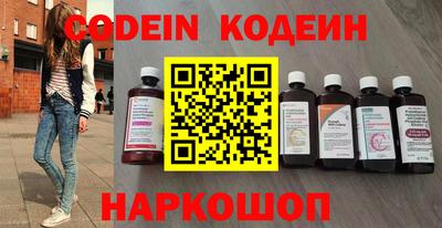 крисы Ливны