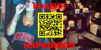 apvp Лесосибирск