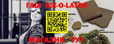 apvp Лесосибирск