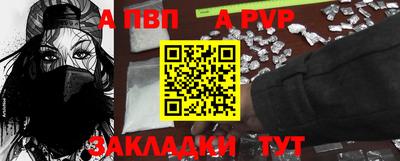 метамфетамин Ликино-Дулёво