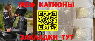 крисы Ливны